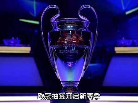 对拜尔的