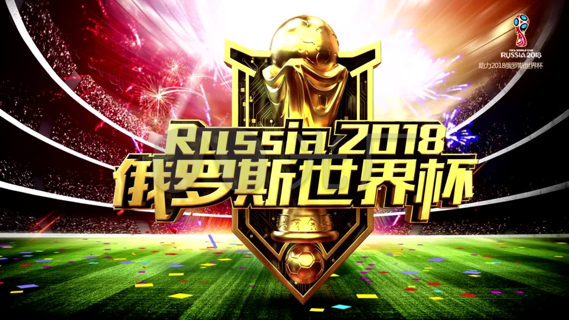 化不断给